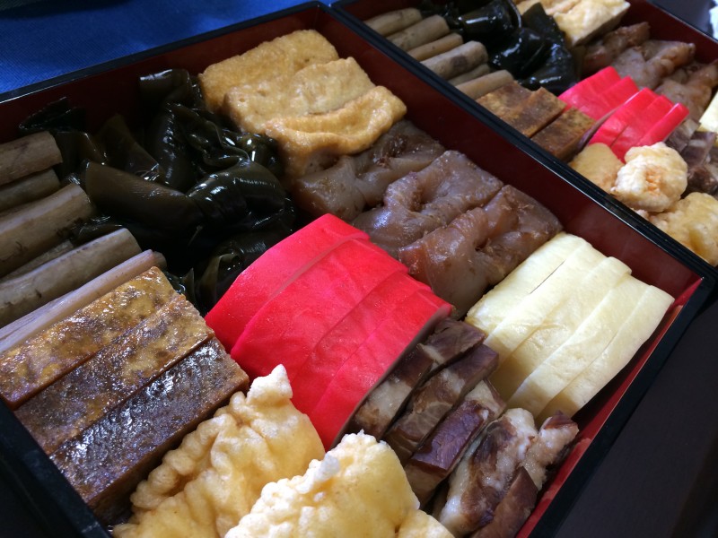 ウマチー（うまちー・御祭り）