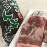 年の夜（トゥシノヨルー）の準備